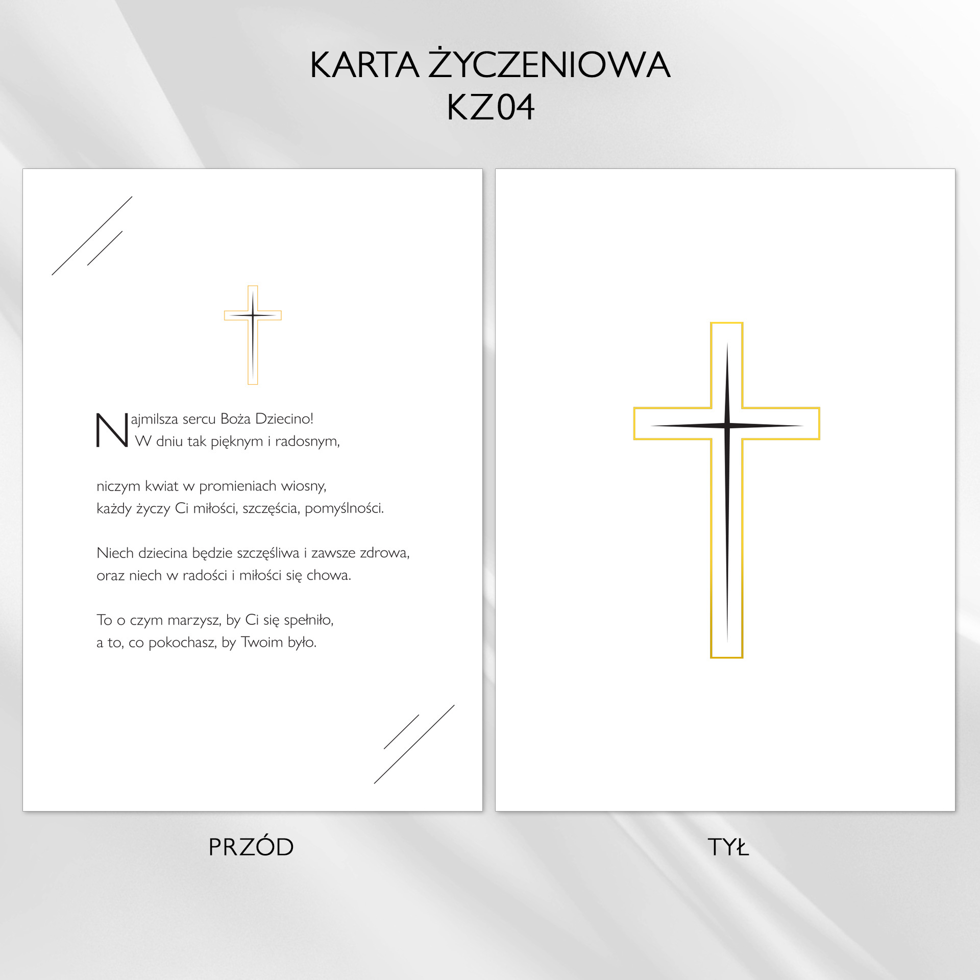 Karta życzeniowa KZ04