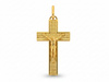Zawieszka złoty krzyżyk z pasyjką z Jezusem