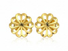 Złote kolczyki kwiatki na sztyfcie