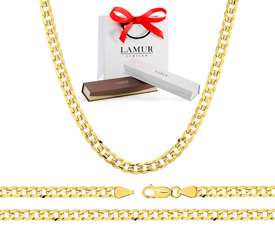 Złoty łańcuszek 585 pancerka 