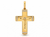 Zawieszka złota krzyżyk z Jezusem z cyrkoniami